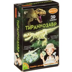 Археологический набор раскопок "Тираннозавр", светящийся в темноте