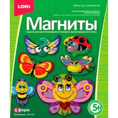 Делаем магниты из гипса "Насекомые"