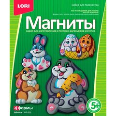 Делаем магниты из гипса "Зайчики"