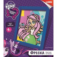 Картина из песка Equestria Girls "Флаттершай"