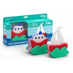 Конструктор для купания "Кораблик и парусник"