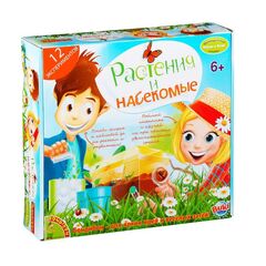 Набор для маленького натуралиста "Растения и насекомые" 12 экспериментов