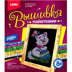 Вышивка пайетками "Милый котенок"