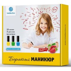 Бархатный маникюр