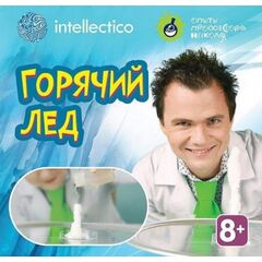 Химический опыт "Горячий лед"