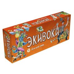 Игра на объяснение слов "Экивоки для всей семьи"