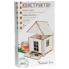 Конструктор под роспись из дерева "Чайный дом"