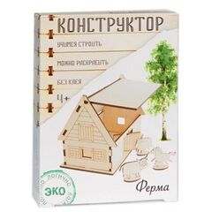 Конструктор под роспись из дерева "Ферма"