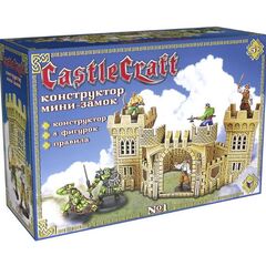 Конструктор с фигурками "Castle Craft. Мини-замок" №1