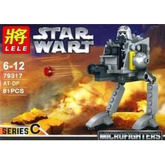 Конструктор "Space wars" 81 деталь
