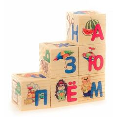Кубики из дерева "Азбука" 6 шт.