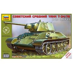 Набор для моделирования "Т34/76"