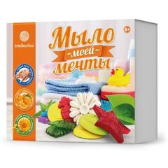 Набор для создания мыла с ароматом апельсина