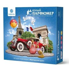 Набор юный парфюмер "Французские духи"
