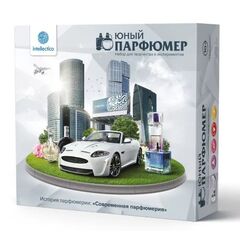 Набор юный парфюмер "Современная парфюмерия"