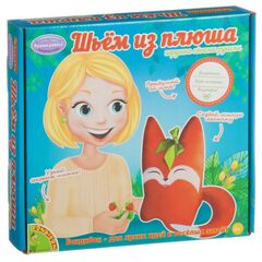 Шьем из плюша "Лисичка"