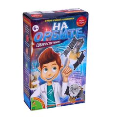 Собери спутник "На орбите"