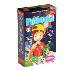 Собираем роботов двигающихся от воды
