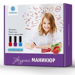 Звездный маникюр