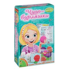 Чудо бурляшки от Bondibon