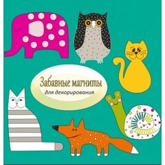 Деревянные магнитики для декорирования