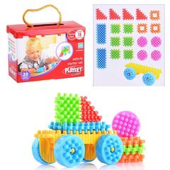 Конструктор GLB027 "Blocks Playset" 20 деталей