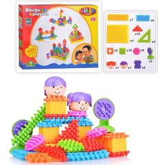 Конструктор GLB097 "Blocks Playset" 70 деталей