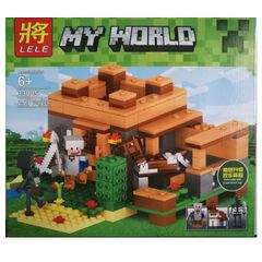 Конструктор "My world" 253 детали