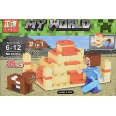 Конструктор "My world" ZB218D, 89 деталей