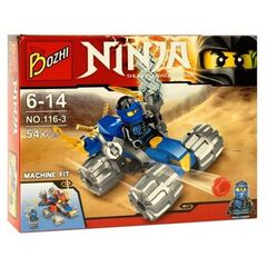 Конструктор "Ninja" 116-3, 54 детали