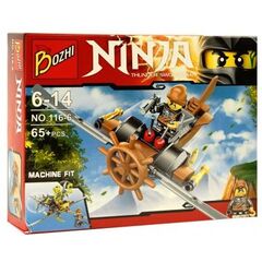 Конструктор "Ninja" 116-6, 65 деталей