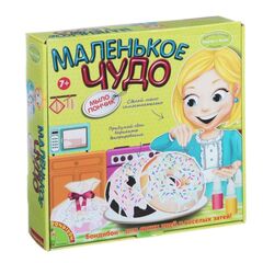 Мыльная мастерская "Пончики"