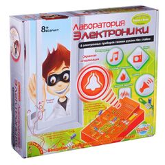 Научный набор "Лаборатория электроники" 6 приборов