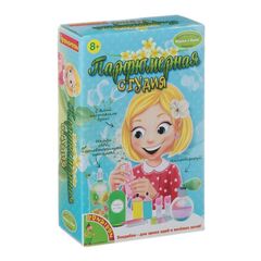 Парфюмерная студия