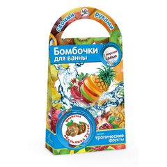 Бомбочки для ванны "Тропические фрукты"