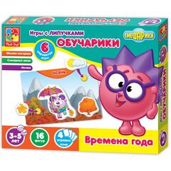 Игры с липучками "Смешарики. Времена года"