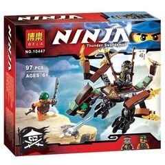 Конструктор Bela "Ninja" 97 деталей