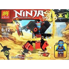 Конструктор Lele "Ninja" 91 деталь