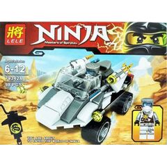 Конструктор Lele "Ninja" 98 деталей
