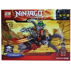 Конструктор "Ninja" 79 деталей