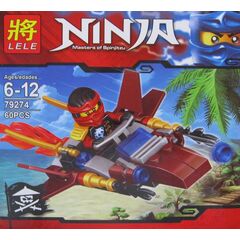 Конструктор "Ninja" 79274-3