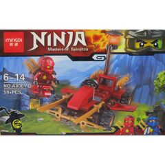 Конструктор "Ninja" A8001-D