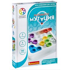 Логическая игра "Антивирус. Мутация" 60 заданий