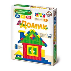 Мозаика магнитная "Домик" 176 элементов