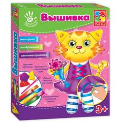 Набор вышивки для малышей "Котик и мороженное"