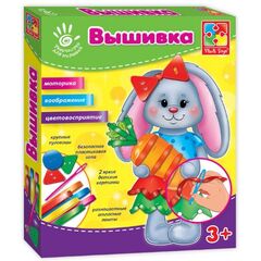Набор вышивки для малышей "Зайка и свинка"