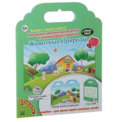 Нано стикер "Животные" 19 многоразовых наклеек