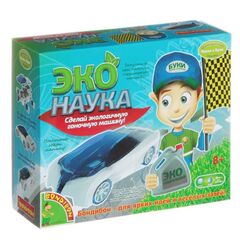 Научный набор "Экологичная Машина"