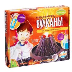 Наука о вулканах