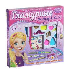 Гламурные штучки